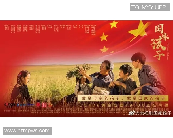 从绿茵场到银幕舞台英国足球明星成功转型为演员的故事 从绿茵场到银幕舞台英国足球明星成功转型为演员的故事