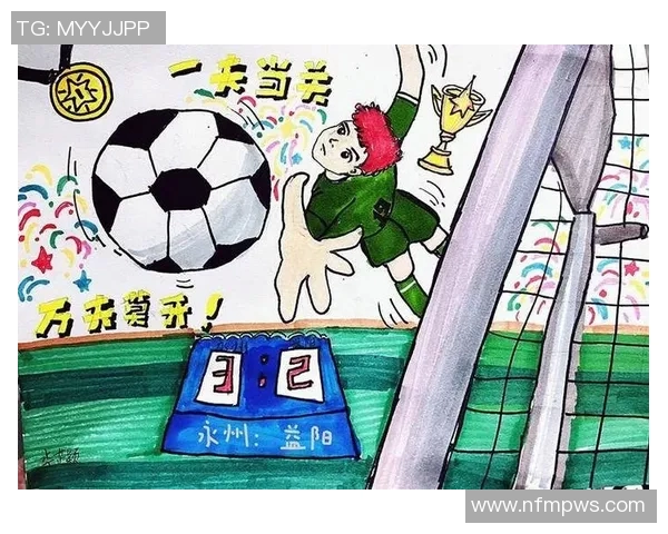 从街头到绿茵场玩出来的足球明星如何成就梦想与荣耀