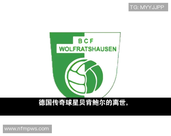 揭秘北京足球明星签名背后的故事与传奇人物的成长历程